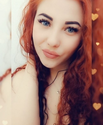 Проститутка Танайка : Мария